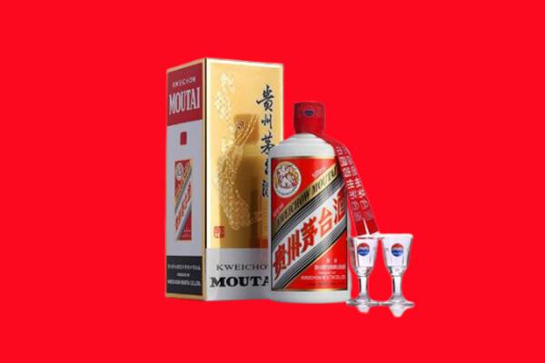 阆中市回收茅台酒
