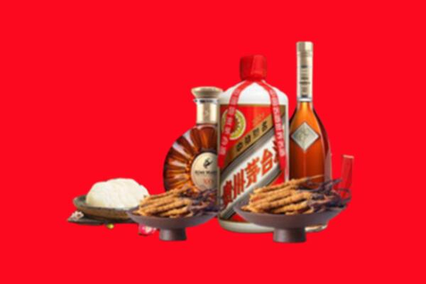 阆中市回收礼品