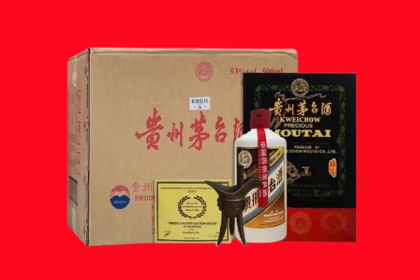 阆中市剑南春周边回收