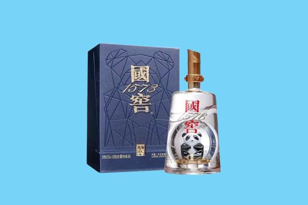 阆中市回收国窖1573