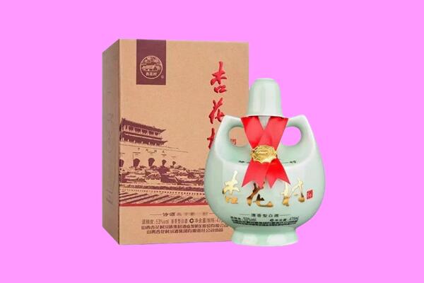 阆中市回收杏花村